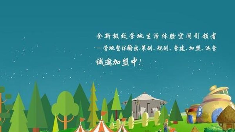绿色食品材质分类探秘：守护舌尖上的安全